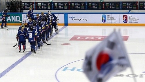 Korea ishockey. Republic of Korea/Flickr