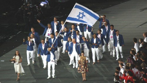 Israel OL London 2012